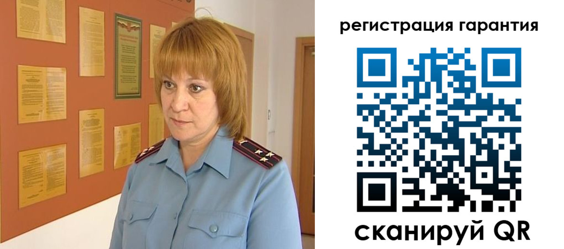 найти адрес прописки в Петропавловске-Камчатском